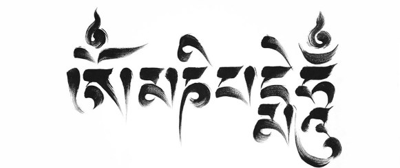 mani-mantra-736343-2