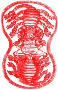 3771201737969679347 2