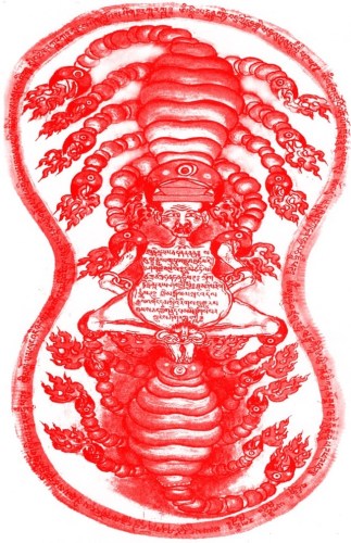 3771201737969679347 2